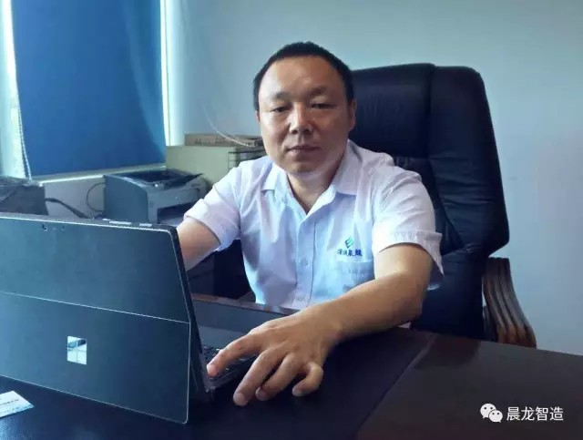 晨龙公司创始人——总经理徐怡进先生